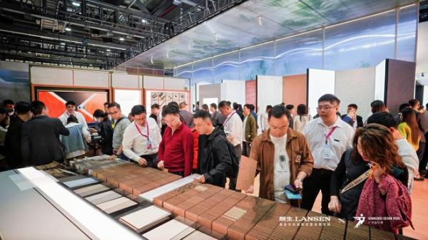 朗生亮相2025广州设计周，以“绿迹·新生”诠释空间美学新可能