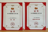 添可食万星厨斩获智能机器人烹饪大赛金奖，定义行业新标准