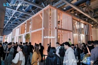 网易探展：置身圣米兰「花园里」，窥见理想人居美学未来