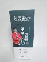 2025年新房入住前检测指南：实测多款除甲醛产品，有效清除污染源