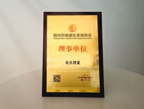 「2025战绩封神」奇兵到家380万+师傅、99.5%覆盖率,成为师傅覆盖更广的平台