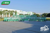 2025三棵树“国漆国匠”大赛总决赛外墙涂装冠军沈宜林：以标准立质、用匠心筑“好房”