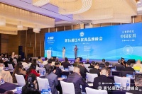 林伟华：内容+AI，双驱动提升红木性价比|第16届红木品牌峰会