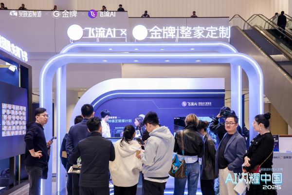 微信图片_2026-01-03_212716_218