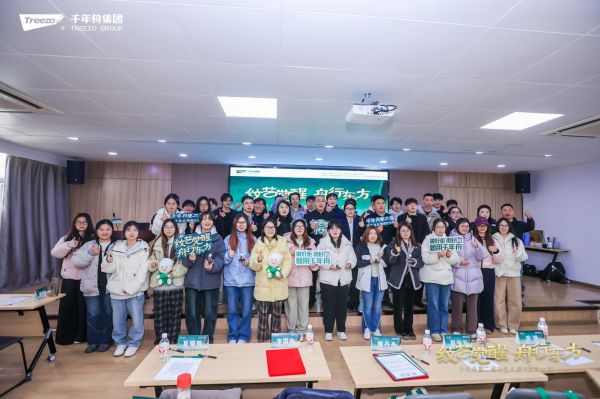 AWEI4943-opq4279149097