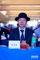 文化铸魂·领航致远：理想卫浴掌舵人危五祥的时代担当与战略格局