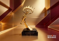 冠珠瓷砖获评“2025年微博超粤影响力企业品牌”