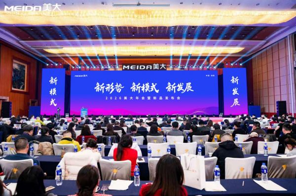 微信图片_20260118160319_864_124