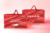 金可儿以智能护脊科技，护航中国国家队征战国际赛场