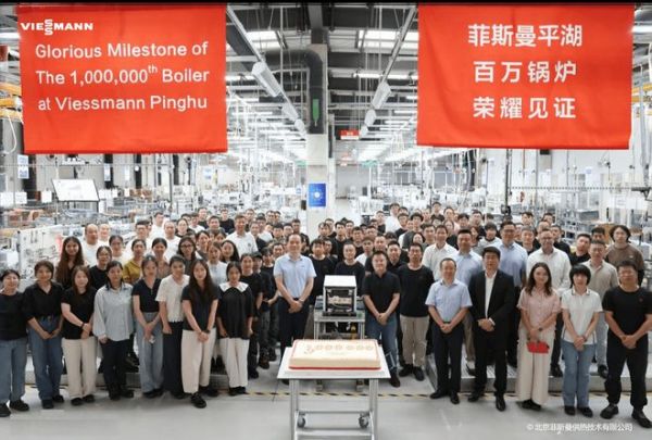 以“智造实力”共创“舒适家未来新范式”—— 菲斯曼与京东电器智能舒适家达成2026战略合作