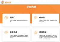 奇兵到家：315来临之际，家居安装与售后服务的破局之道