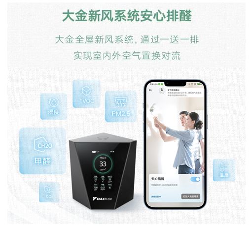 图形用户界面 AI 生成的内容可能不正确。