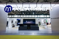 火星人携双白皮书亮相AWE 2026，携手梁景华等大咖共探空间美学与消费未来