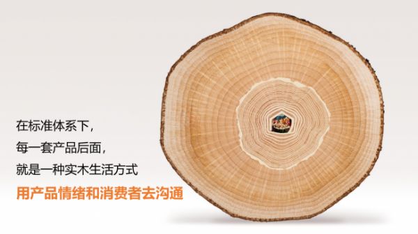 产业观察：莫干山如何以一场盛会，拉动产业链从“制造思维”转向“品质思维”？