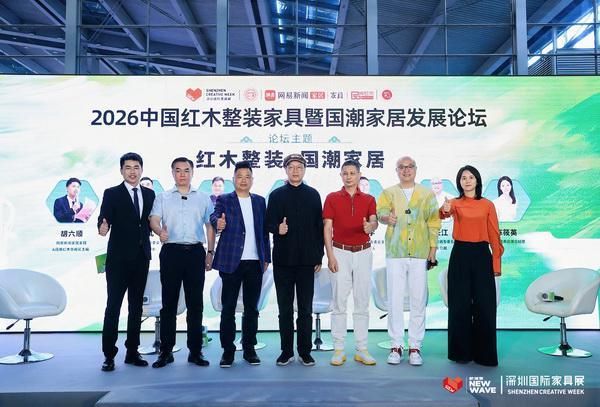 李忠信：让千年东阳木雕技艺在国潮时代焕发新活力（内附视频）