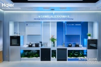 从智能厨电到智能体厨电：一字之差，从工具到伙伴