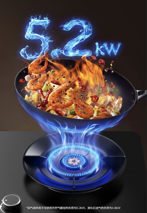 WX20260306-014134@2x