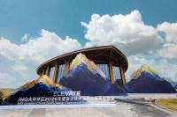 创新生态，三星中央空调荣膺“2026年度洲际酒店集团暖通空调集采供应商”