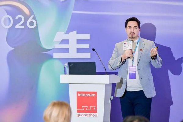2026年interzum guangzhou VSIL论坛开讲“情绪智造”解码家居增长新逻辑