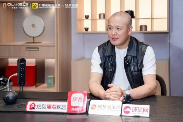 麻敏杰谈欧客首秀:以木作思维重构轻高定价值