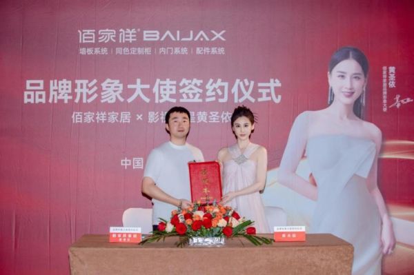 说明: 微信图片_20260402222130_304_408