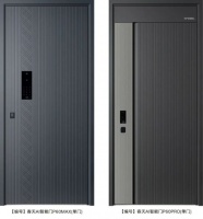 春天AI智能门2.0版震撼首发 | 用AI重新定义未来家