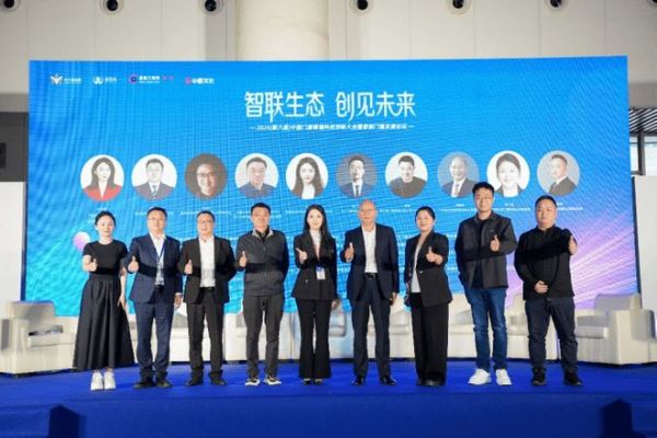 微立方高端超耐用隔热条在成都正式发布： 以稻盛哲学为根基，用“三重保障”定义门窗“隐形基石”