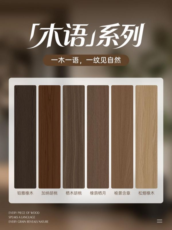 微信图片_20260420160241_4860_103