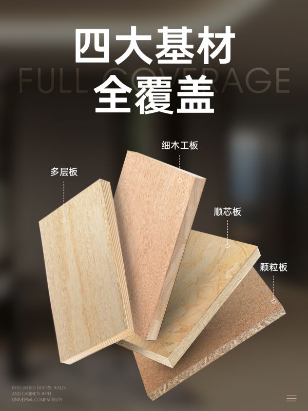 微信图片_20260421100941_4894_103