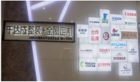 2026厦门靠谱室内装修公司推荐：本土实力品牌精选，施工与口碑双优