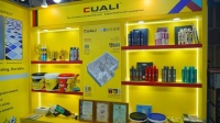 CUALI砖丽美缝第139届广交会第二期圆满落幕！