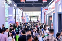 2027中国成都建博会｜招商全面启幕，黄金席位限量抢订