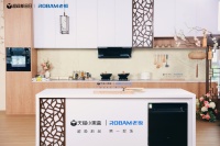 一场三方厨艺对决，为何能成为老板小西柚L5P新品的 “发布会”？