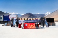 海尔全球首创一机四筒洗衣机入驻中科探珠穆朗玛基地