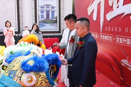 云图片