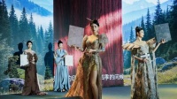 韩氏康养板｜以健康为底，以花色为韵，匠造理想质感家