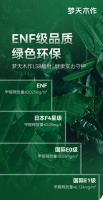 亲测高定木作，原来选对品牌这么省心？