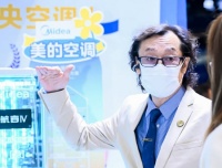 AWE细节藏玄机：日系工程师紧盯美的，中日空调技术博弈进入新阶段