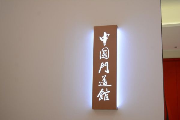 图片17.jpg
