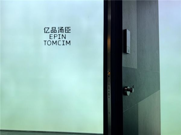 。