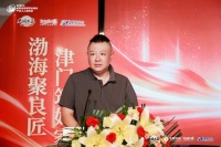 魏晓飞在芝麻装工长之家天津首店・环渤海店启幕盛典致辞