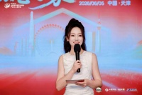 王晶在芝麻装工长之家天津首店・环渤海店启幕盛典致辞