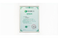 2026设计师推荐的节能门窗十大品牌排行榜单