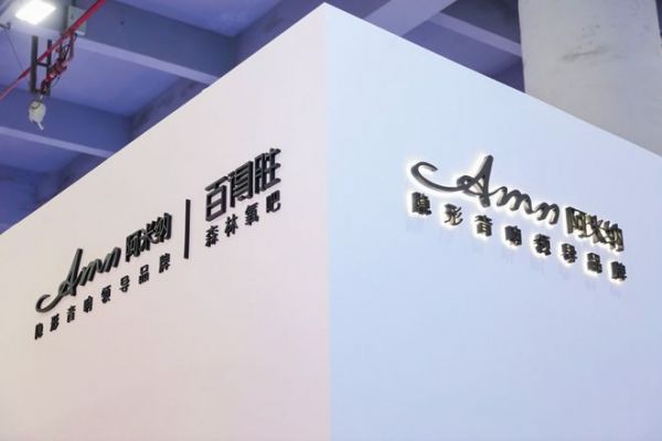 深耕技术二十一年,从隐形音响到疗愈空间——阿米纳蒋明兴专访