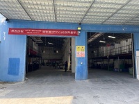 聚力迎审CCC复审｜布雷诺严守品质底线，安全生产赋能品牌高质量发展