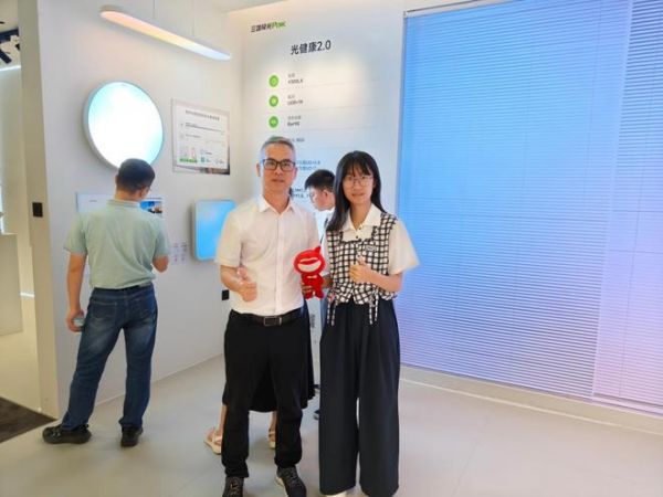 光启新境，智暖人居｜三雄极光亮相 2026 光亚展，以全场景健康光解决方案赋能大众生活