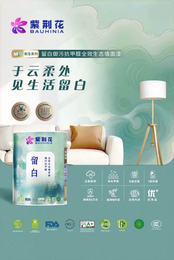 寰俊鍥剧墖_20260611095334_5436_59.jpg