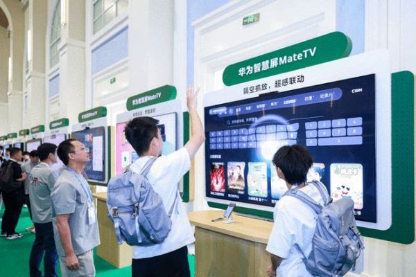 告别参数内卷!华为智慧屏 MateTV在HDC重新定义大屏未来形态