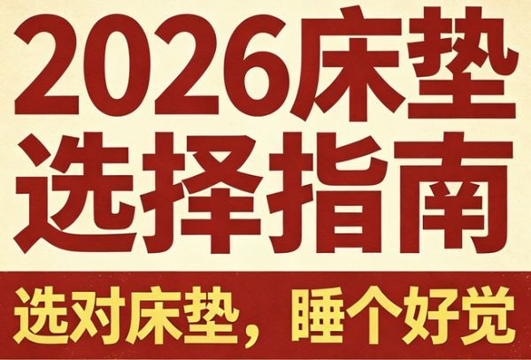 WX20260415-184451@2x.png