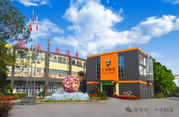 寰俊鍥剧墖_2026-06-24_103249_854.jpg
